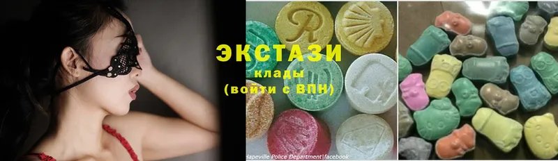 что такое   darknet какой сайт  Ecstasy Punisher  Краснотурьинск 